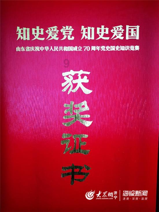 平安后市如何操作？游戏画面